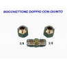 BOCCHETTONE DOPPIO CON GIUNTO DADO 3/8x9,52 PER CONDIZIONATORE R410A R22 R407C