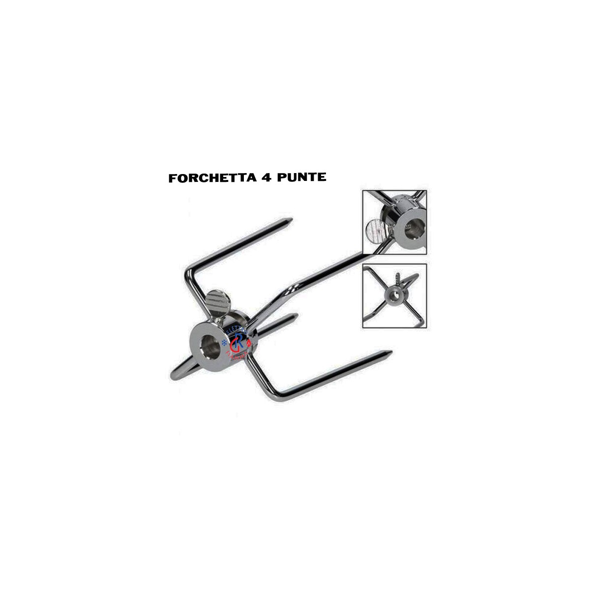 FORCHETTA 4 PUNTE PER ASTA SPIEDO 8X8 GIRARROSTO BARBECUE BBQ