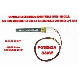 CANDELETTA CERAMICA STUFA PELLET UNIVERSALE 3/8 GAS 330W ERMETICA